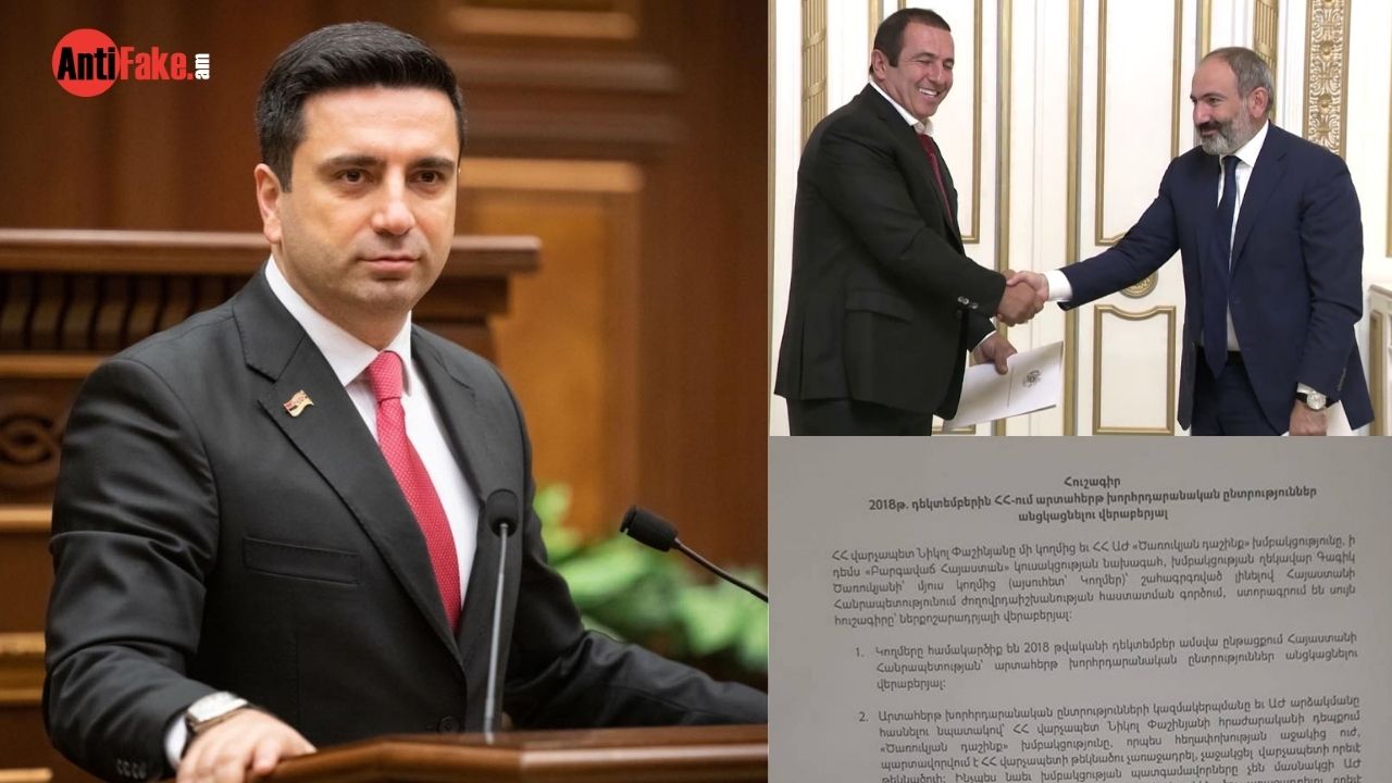 article-image